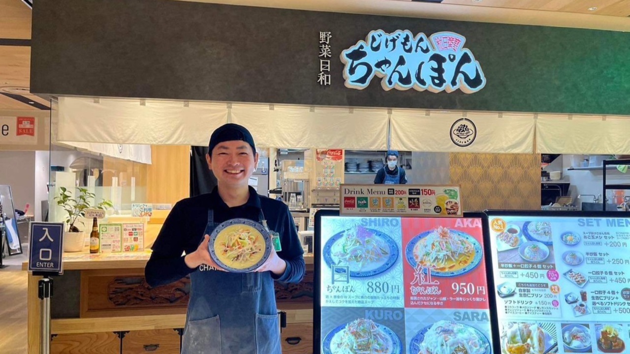 じげもんちゃんぽんの事業内容の写真4枚目