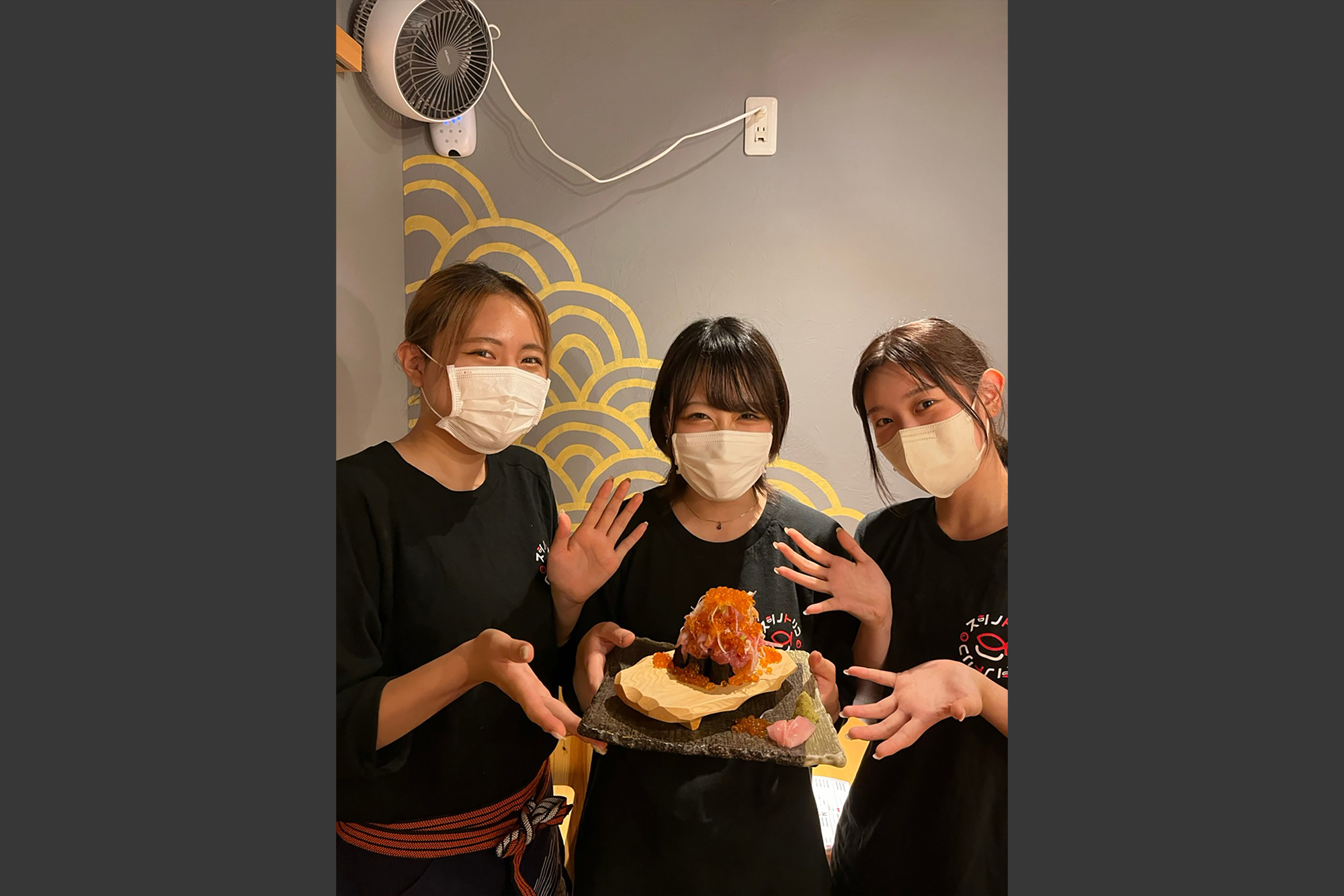 株式会社ASH-スシノトリコ 2枚目