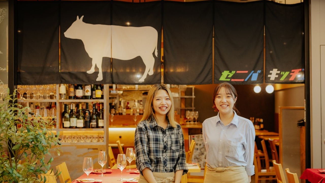 ゼニバキッチンの事業内容の写真1枚目