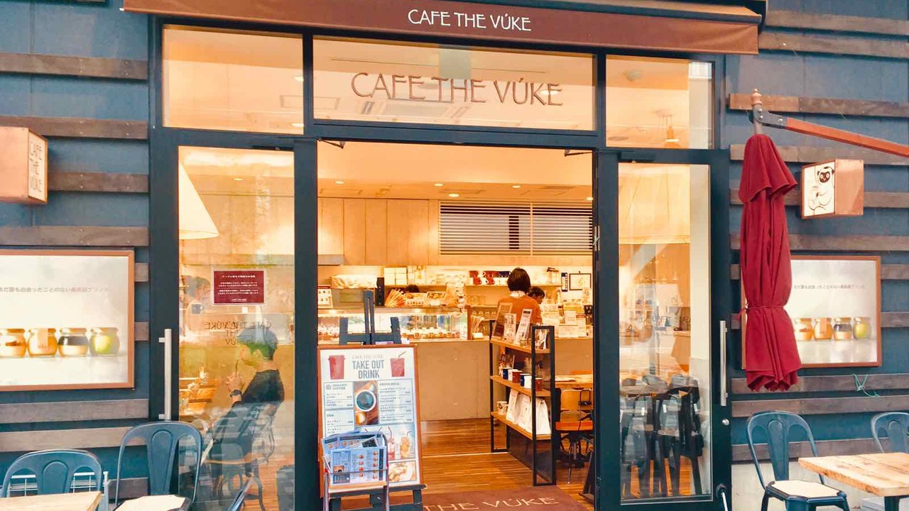 vuke -プリン専門店ブーケ-で働く人の写真3枚目