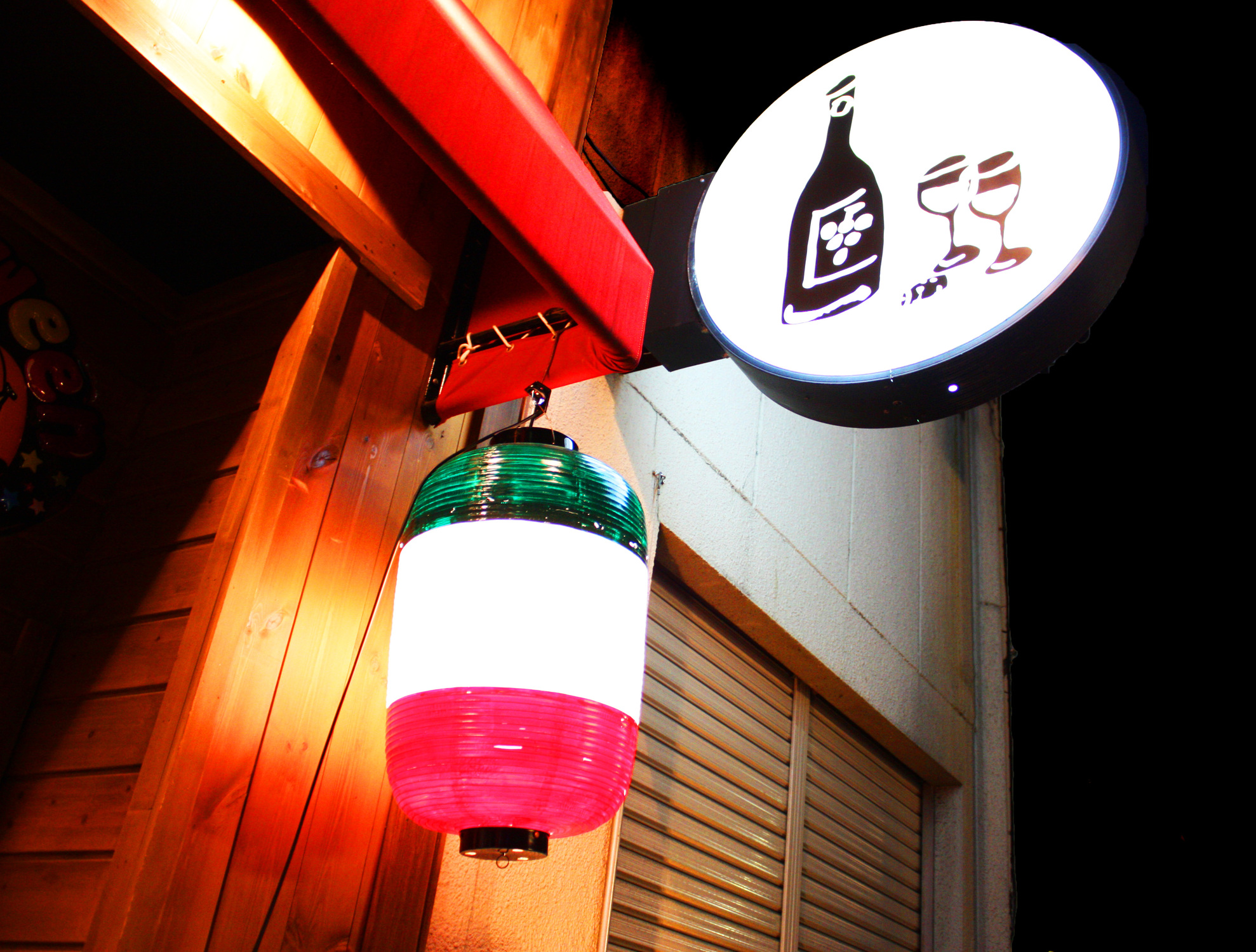 株式会社東京天竜-エスト 1枚目