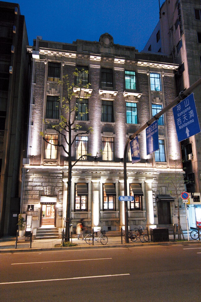 有限会社五感-五感 1枚目