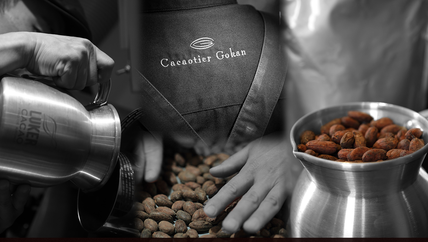 有限会社五感-カカオティエゴカン 2枚目