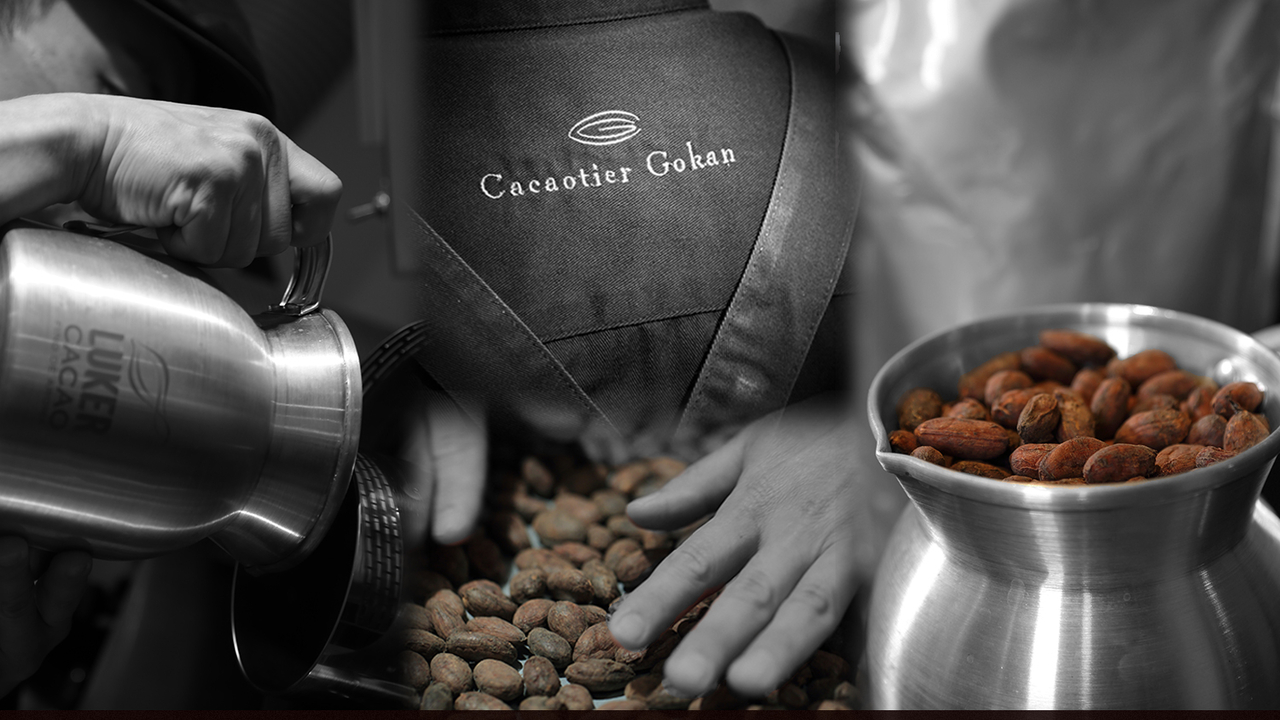 カカオティエゴカンの事業内容の写真1枚目