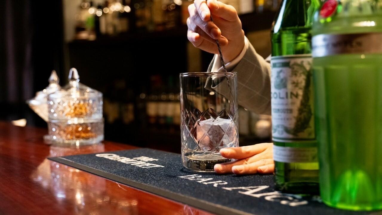 BAR Sonoraの事業内容の写真1枚目