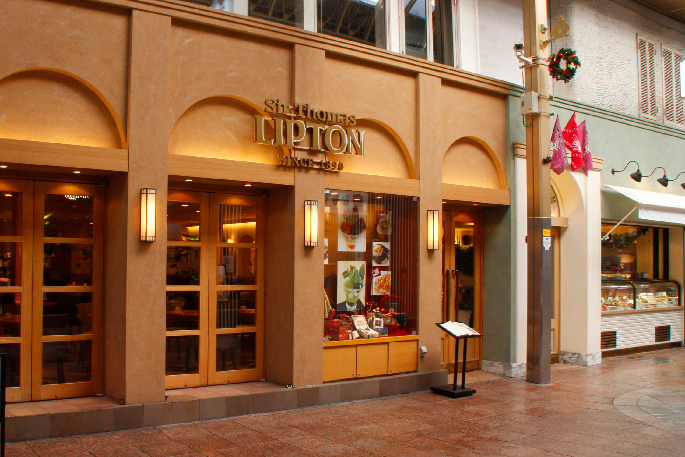 株式会社フクナガ-サー・トーマス・リプトン 1枚目