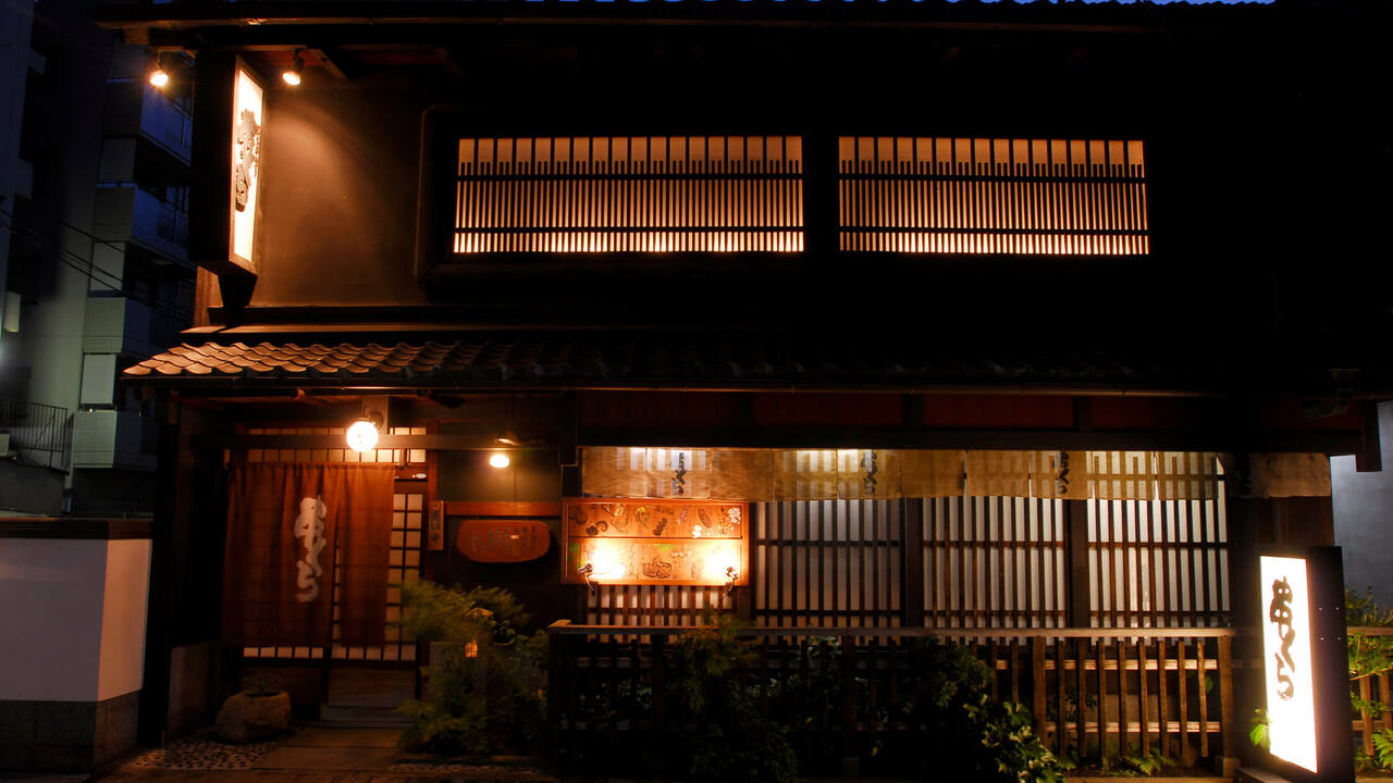 焼き鳥串くらの事業内容の写真1枚目