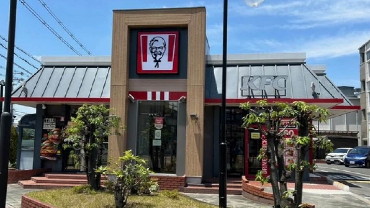 ケンタッキーフライドチキンの事業内容の写真2枚目