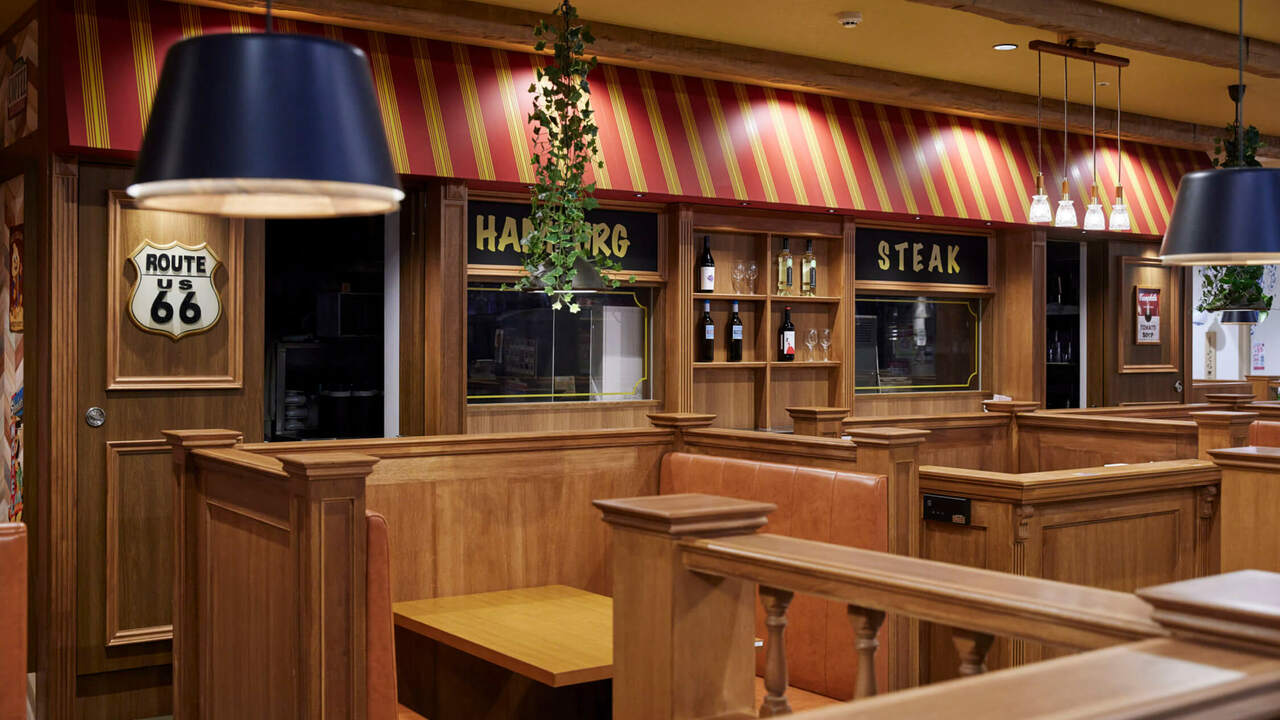 炭焼きハンバーグ 和の事業内容の写真1枚目