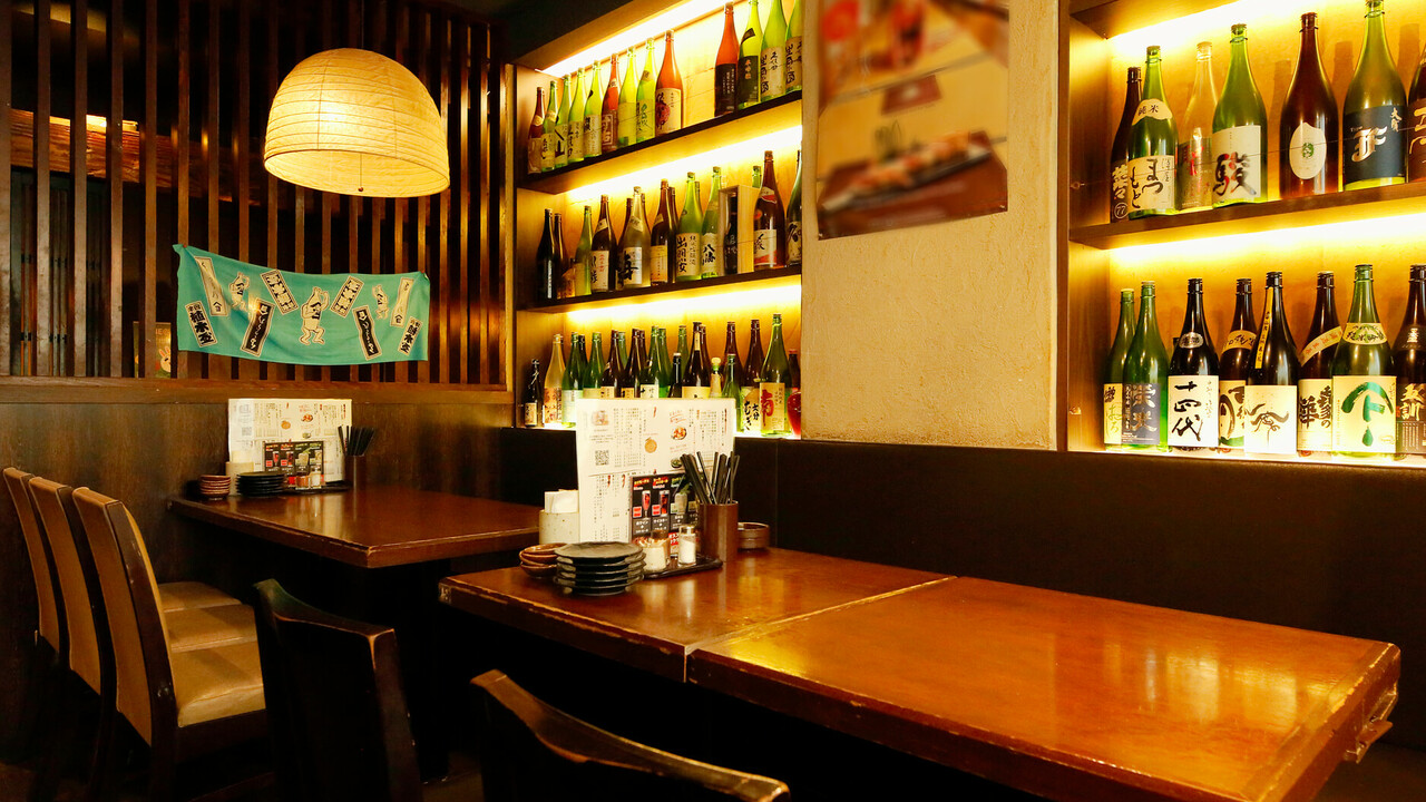 彦酉の事業内容の写真1枚目