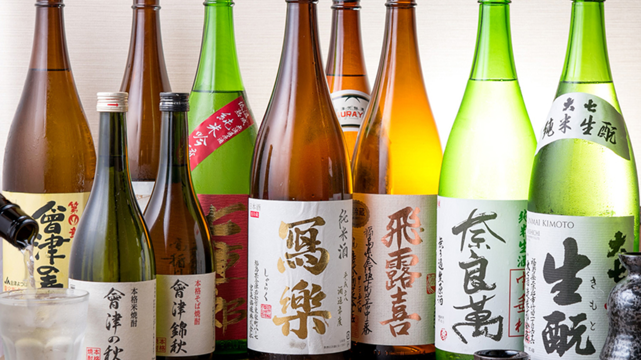 彦酉の事業内容の写真2枚目