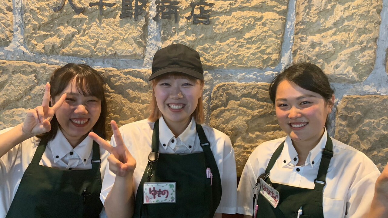 綾瀬ワインバル 八十郎商店で働く人の写真3枚目