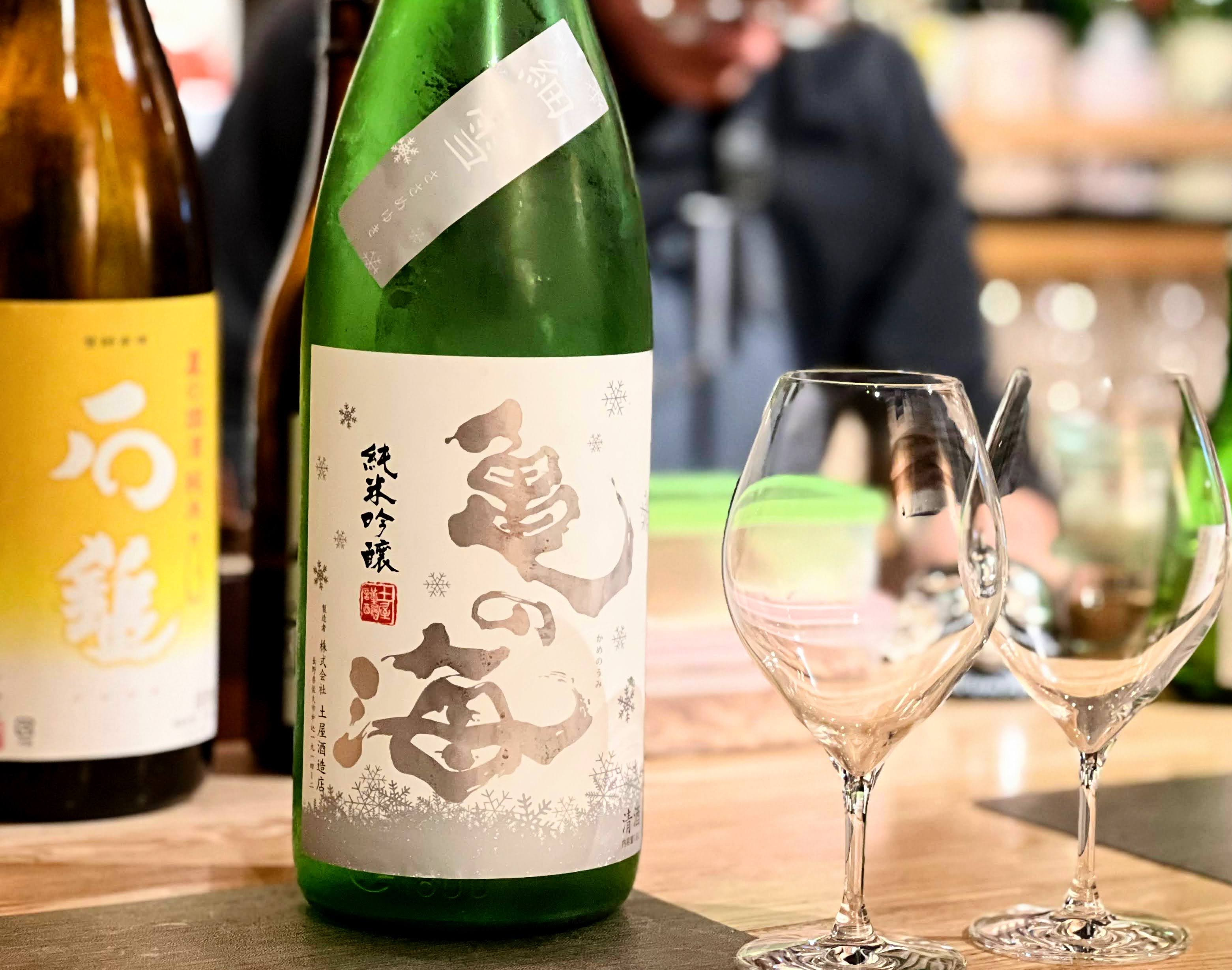 株式会社マルサラ-酒とビストロ KARASU 2枚目