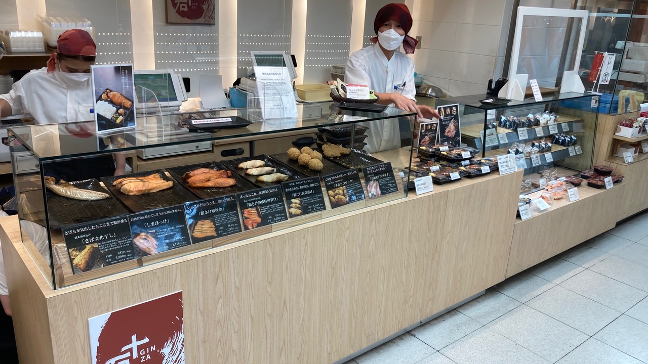 銀座十石で働く人の写真1枚目