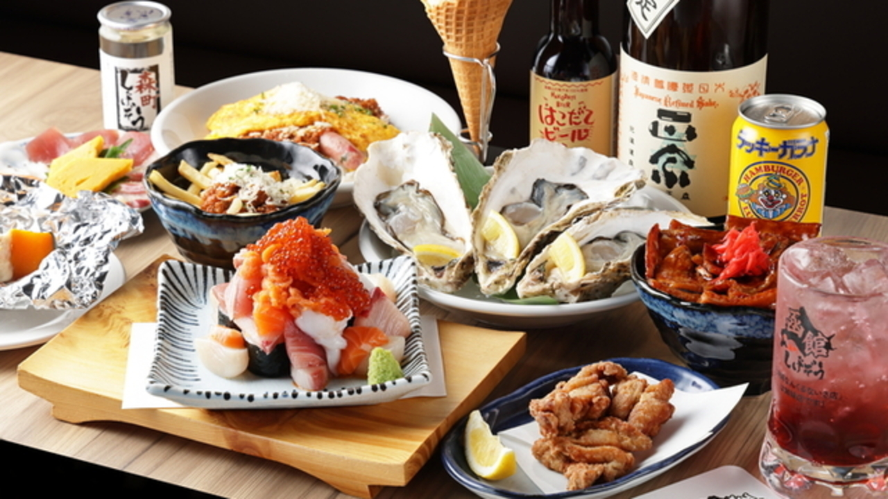 函館炉端焼き しげぞうの事業内容の写真1枚目