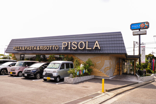 株式会社バッファローフードサービス-PISOLA 1枚目