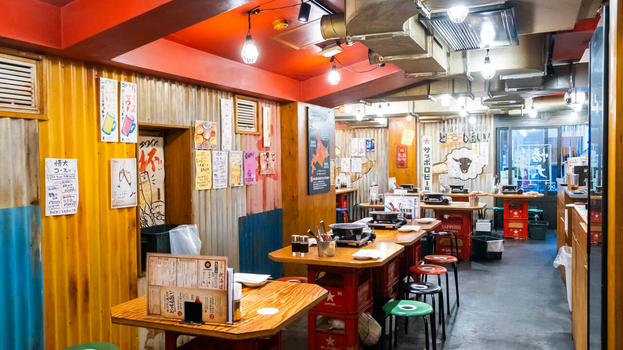 網焼きジンギスカン　羊肉酒場　悟大で働く人の写真1枚目