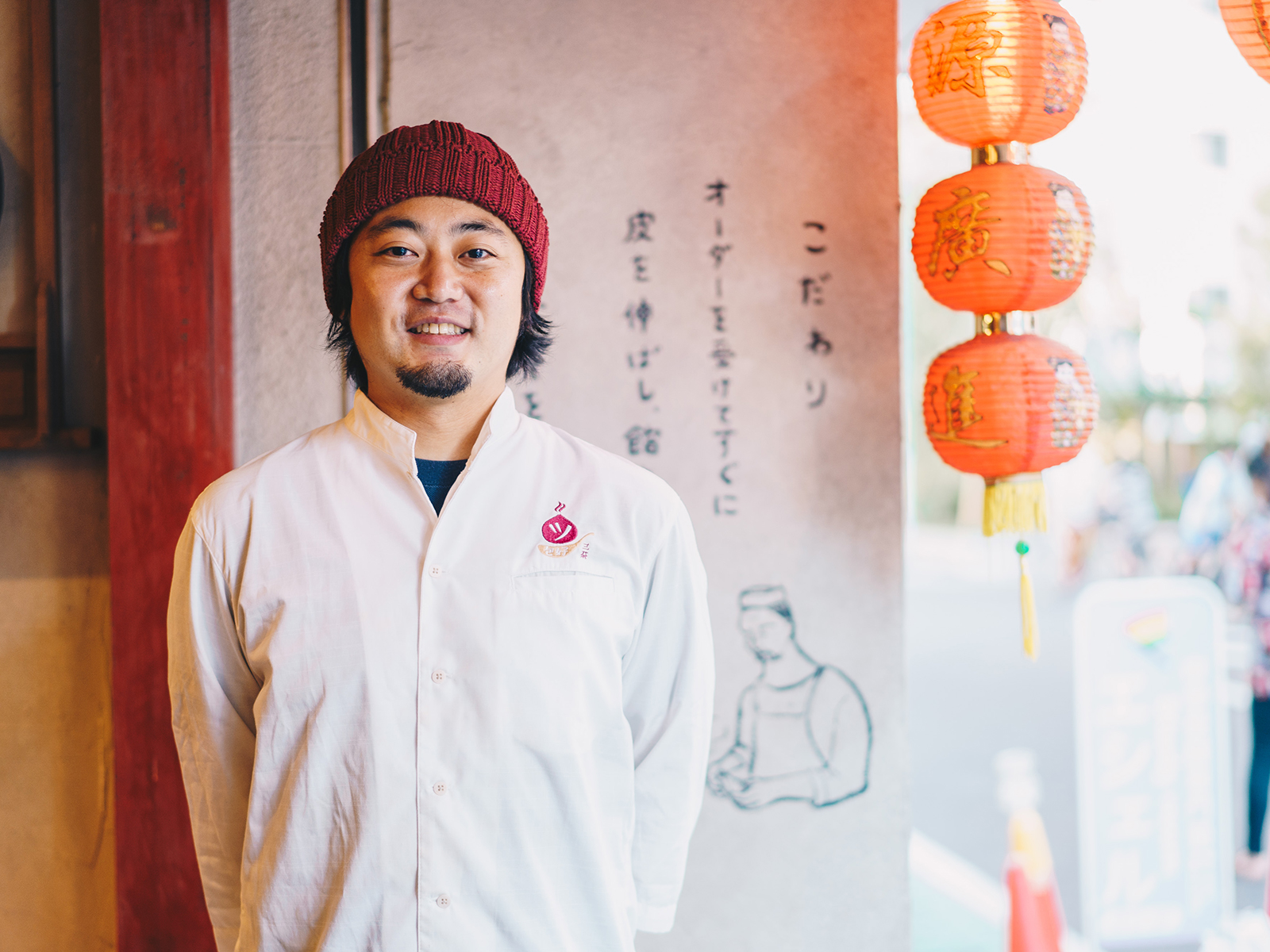 株式会社ウィルビー-横濱 小籠包マニア 1枚目