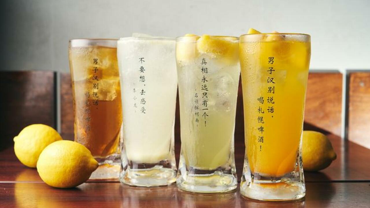 横濱 小籠包マニアの事業内容の写真3枚目