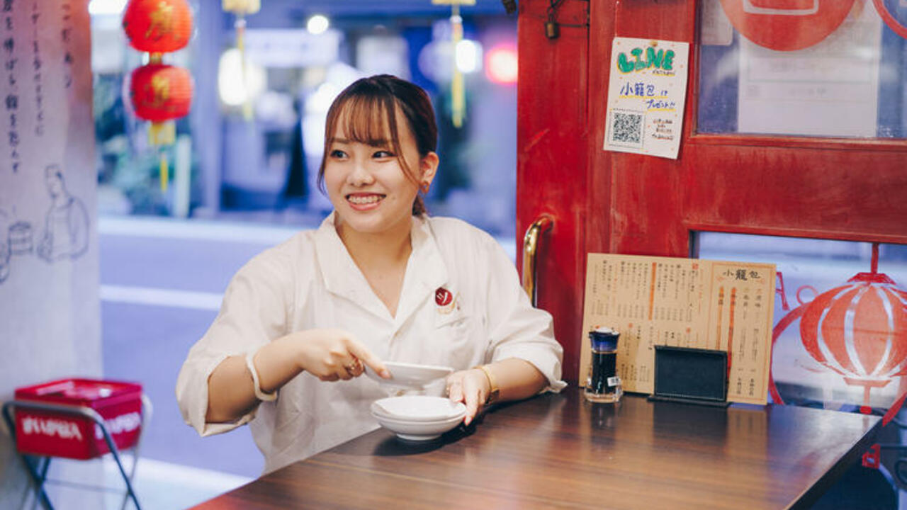 横濱 小籠包マニアの事業内容の写真4枚目