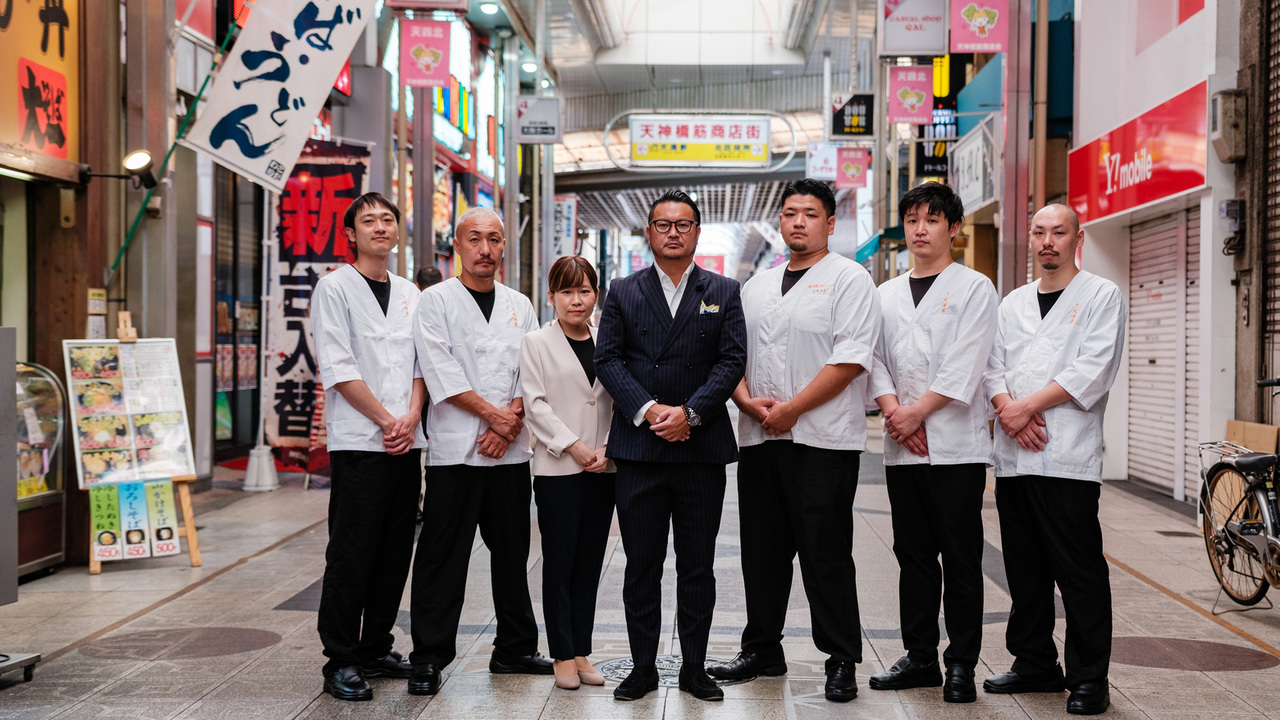 肉の天満屋の事業内容の写真1枚目