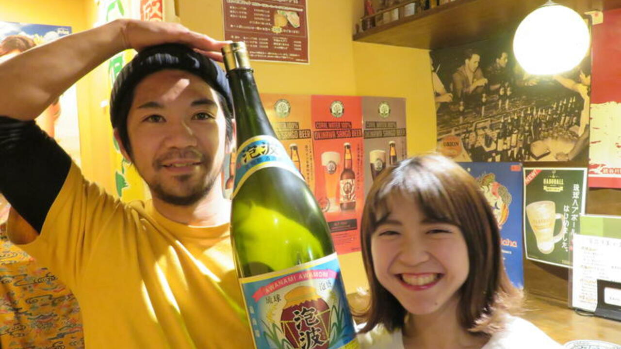 Asian Food & Bar BAGUS -バグース-で働く人の写真1枚目