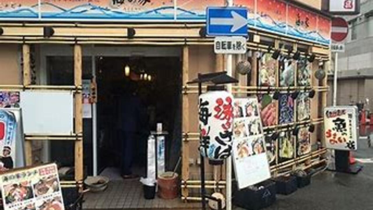 西中島海岸　海の家のこだわりポイントの写真3枚目