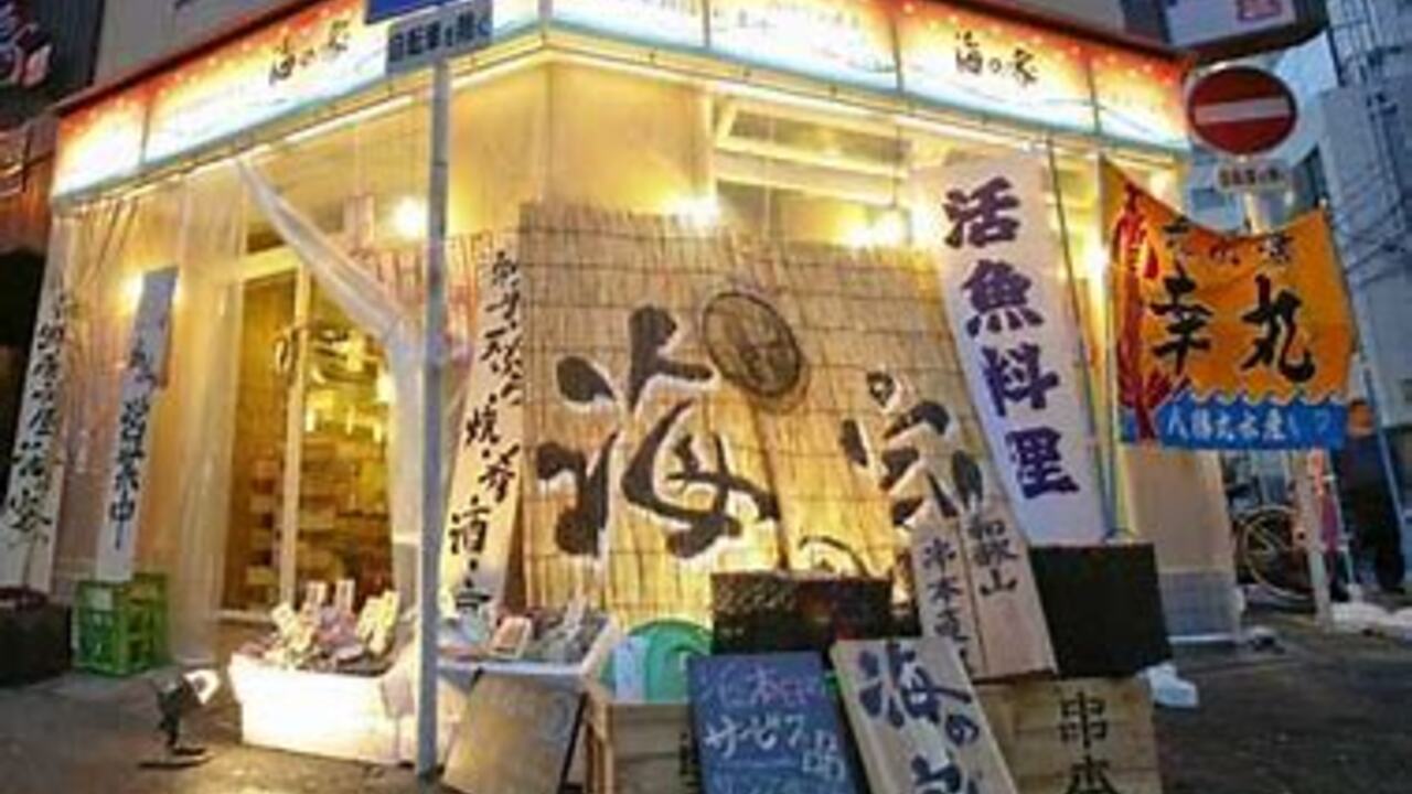 西中島海岸　海の家の事業内容の写真1枚目