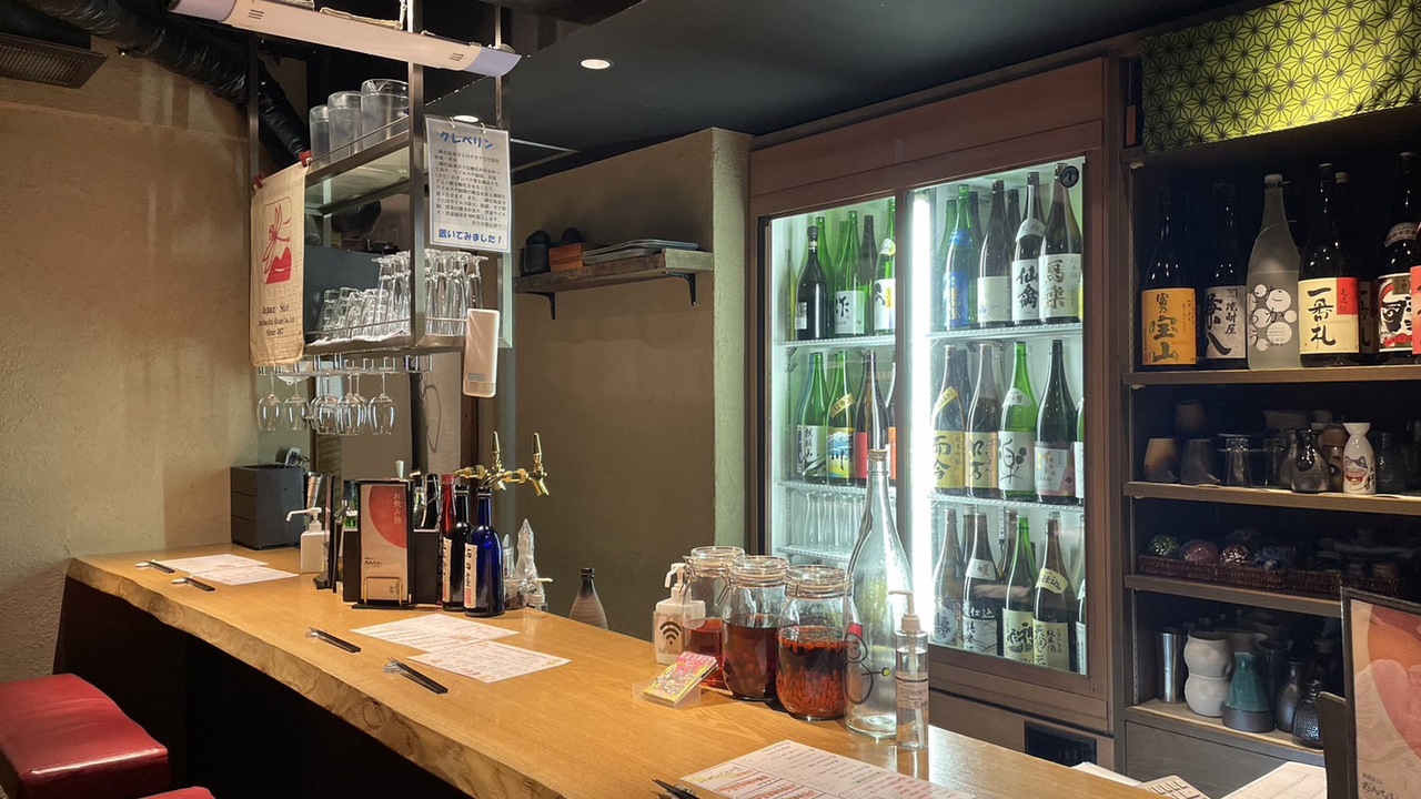 和酒BAL だんないのこだわりポイントの写真2枚目