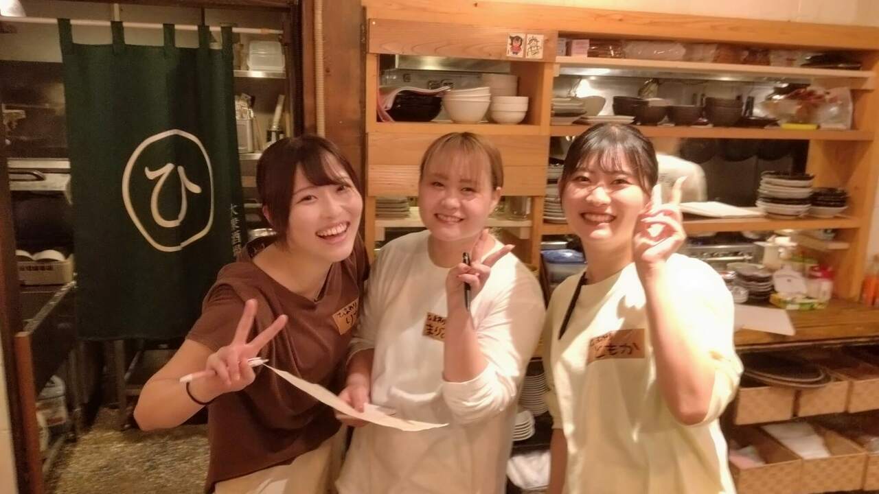 大衆酒場 ひまわりのこだわりポイントの写真2枚目
