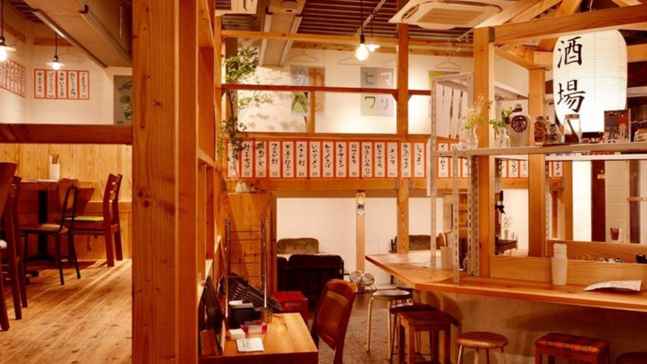 大衆酒場 ひまわりの事業内容の写真1枚目