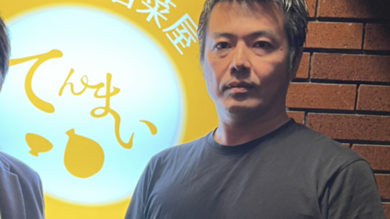 酒菜屋てんまいで働く人の写真1枚目