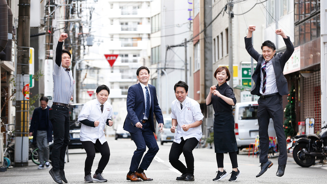 板前焼肉一笑の事業内容の写真1枚目