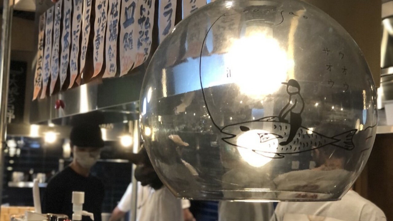 酒場UO-SAOの事業内容の写真2枚目