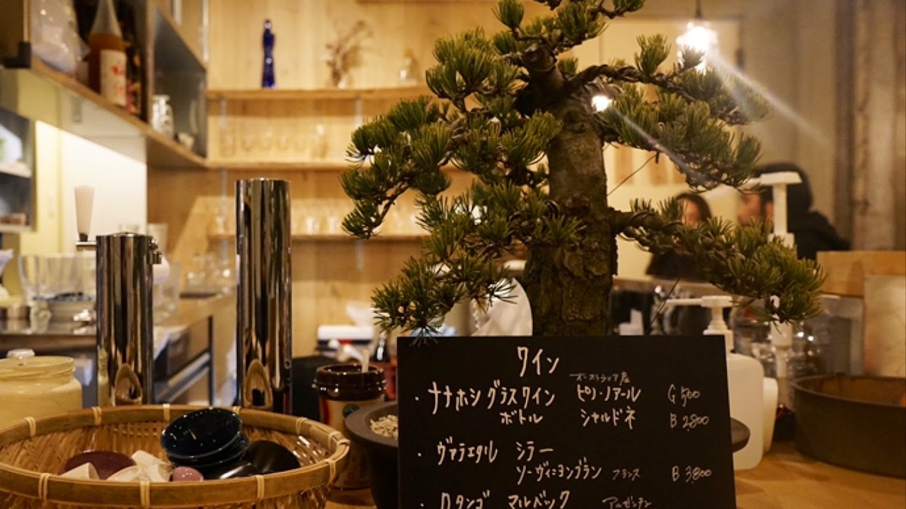 ナナホシの事業内容の写真2枚目