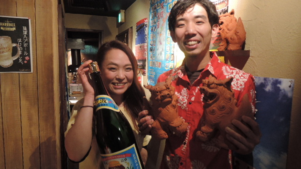 沖縄料理と島豚アグー 草花木果 -そうかぼっか-の事業内容の写真4枚目