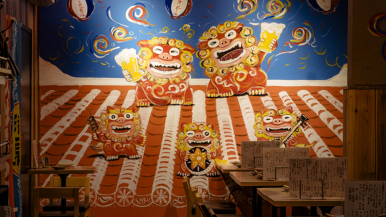 やきとん＆ハイボール やんばるミートセンター 中目黒のこだわりポイントの写真4枚目