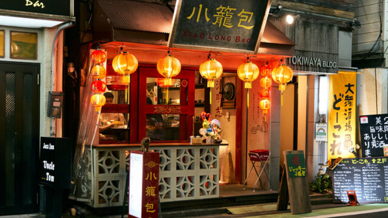 肉汁餃子と小籠包 ジャッキー小籠包 三軒茶屋のこだわりポイントの写真3枚目