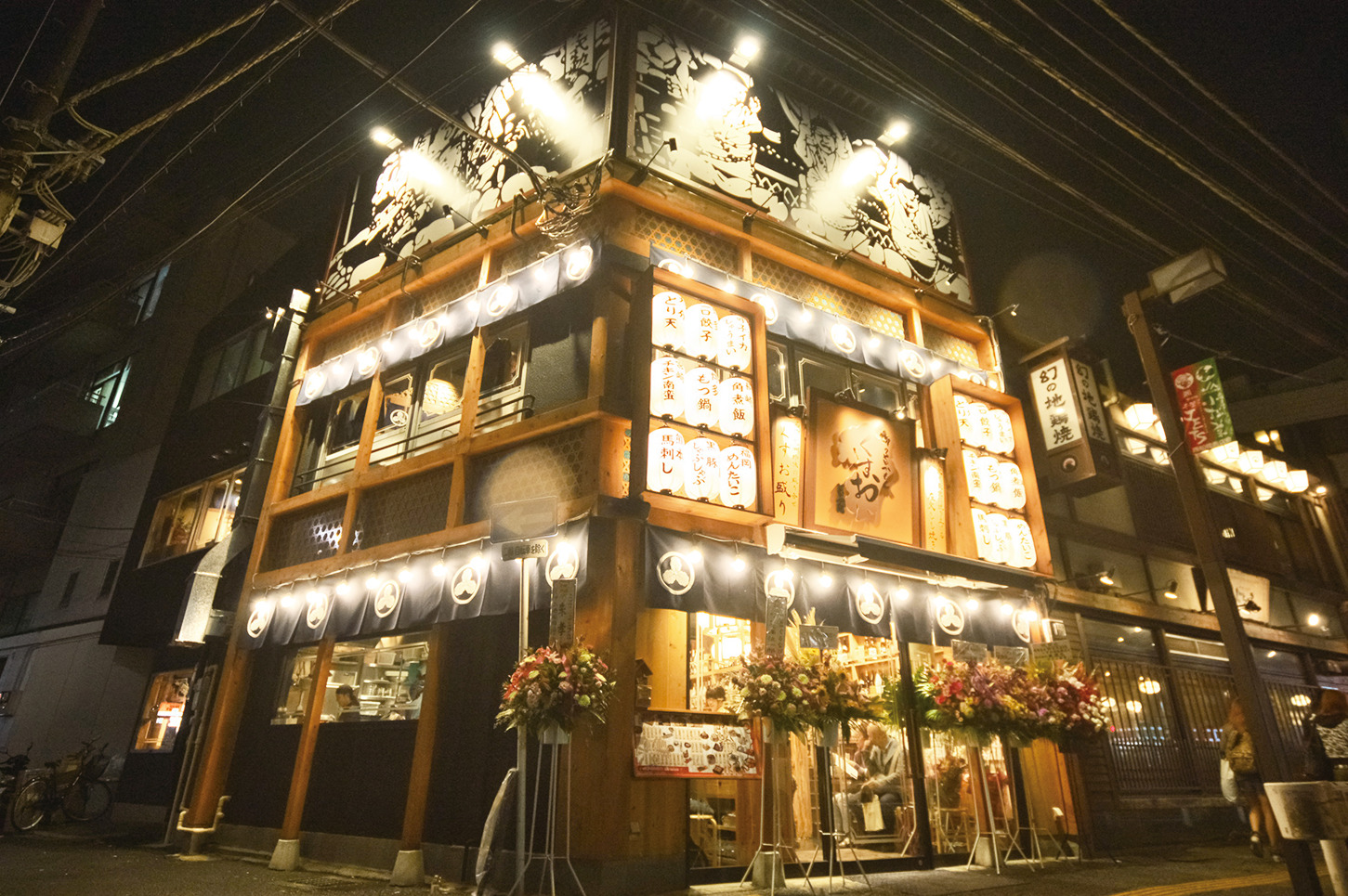 株式会社WEEDS-九州の旨かもん旨か酒　くすお 4枚目