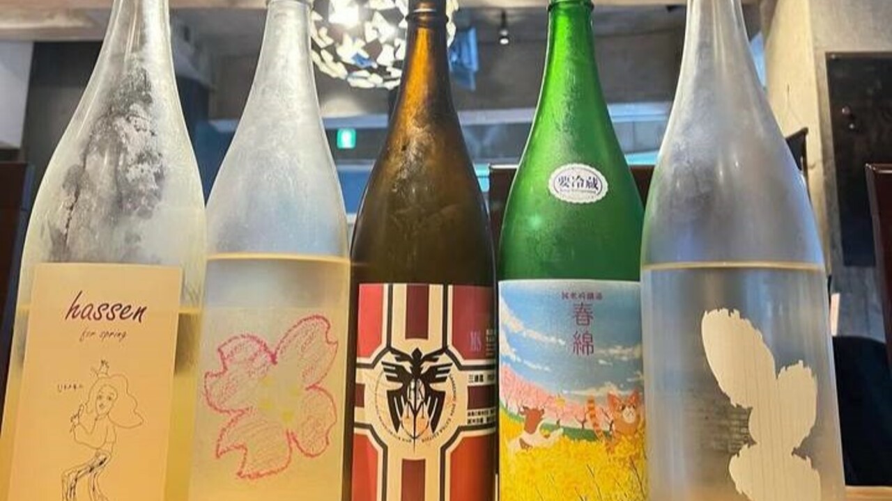 Sake Fun ぞっこん。のこだわりポイントの写真1枚目