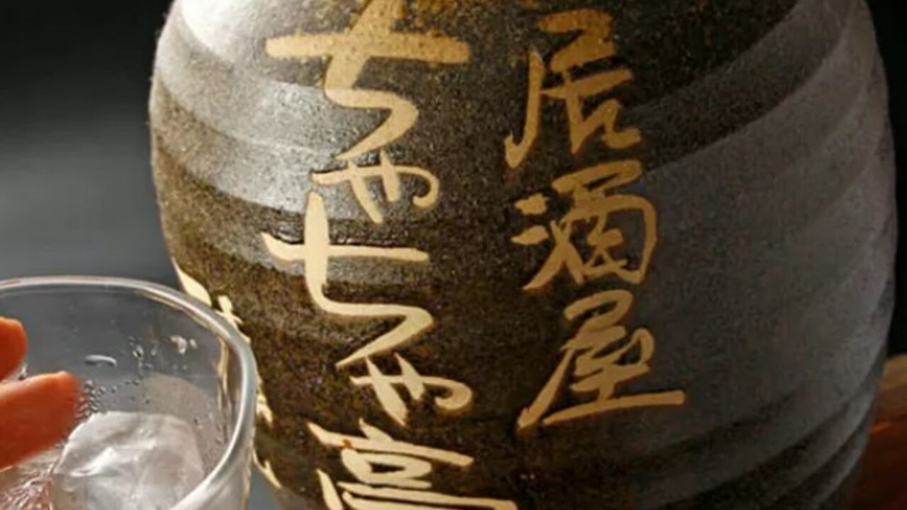 大衆酒場　ちゃちゃ亭の事業内容の写真4枚目