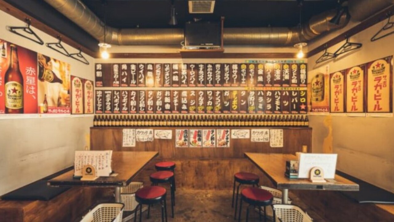 もつ焼き　白星の事業内容の写真2枚目