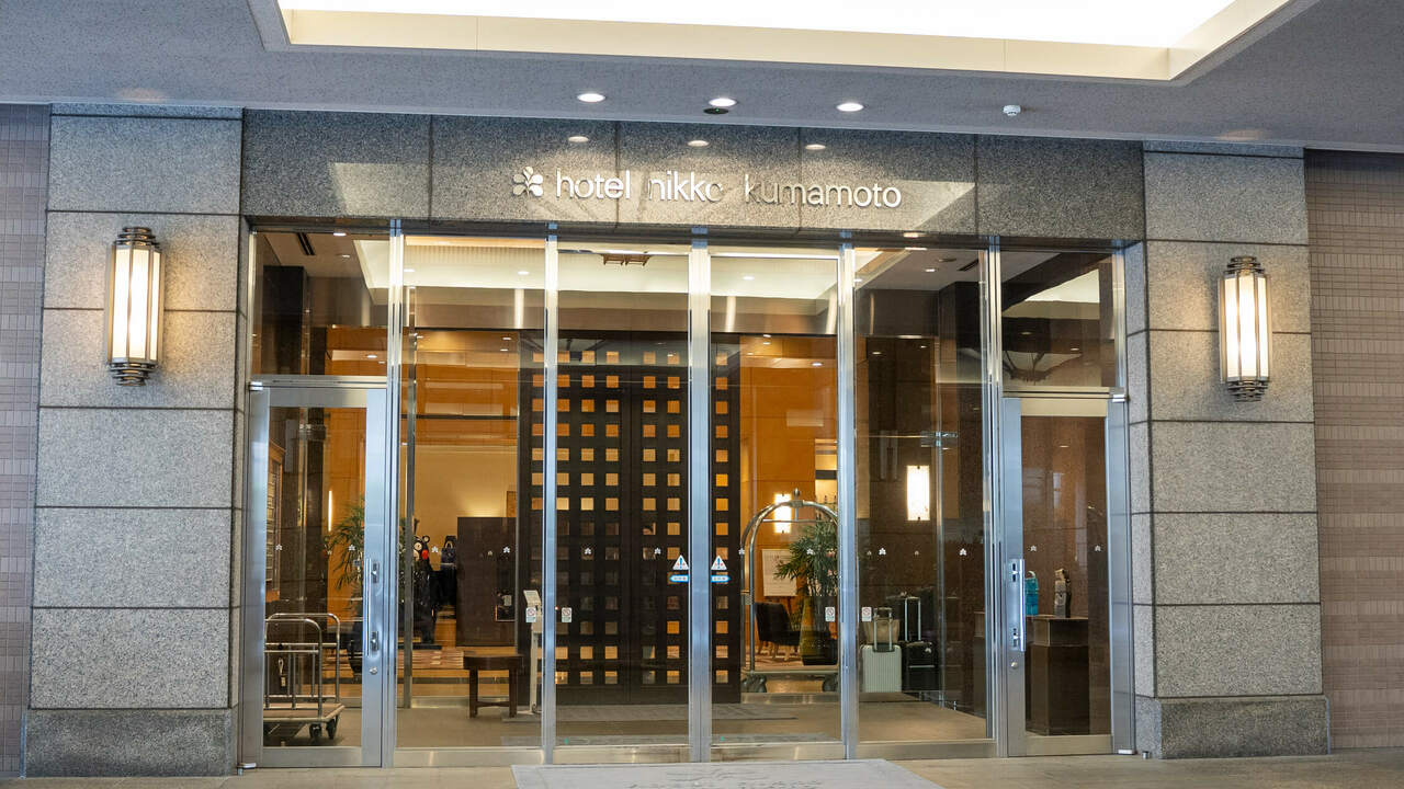ホテル日航熊本の事業内容の写真1枚目