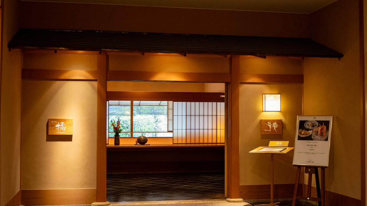 ホテル日航熊本の事業内容の写真3枚目