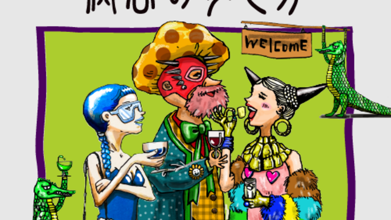 未来の新店のこだわりポイントの写真1枚目