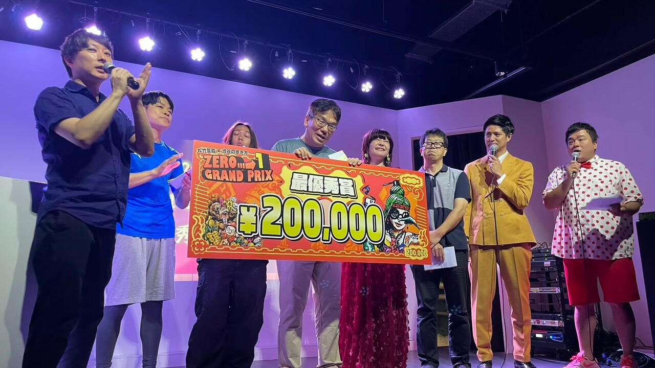 未来の新店で働く人の写真2枚目