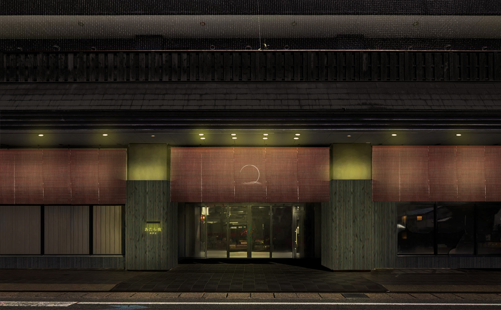 株式会社ARTH-あたら夜 西伊豆 1枚目