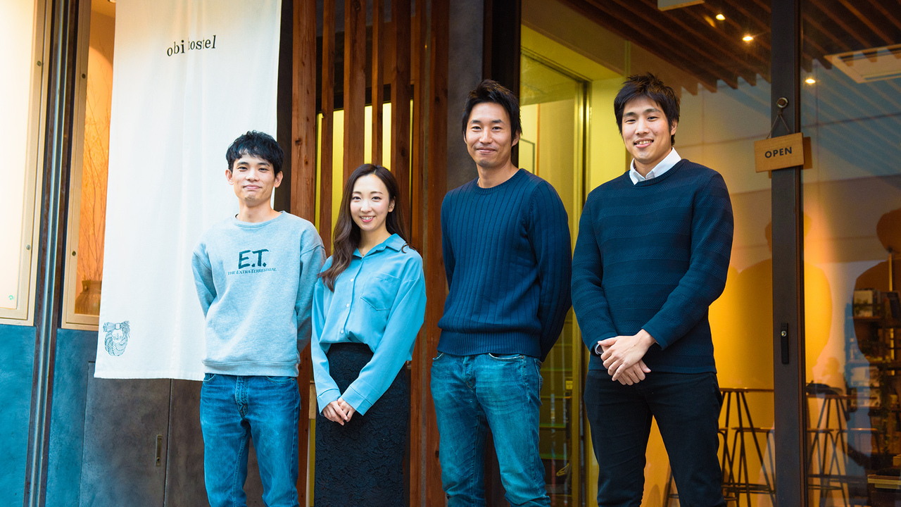 あたら夜 西伊豆で働く人の写真3枚目