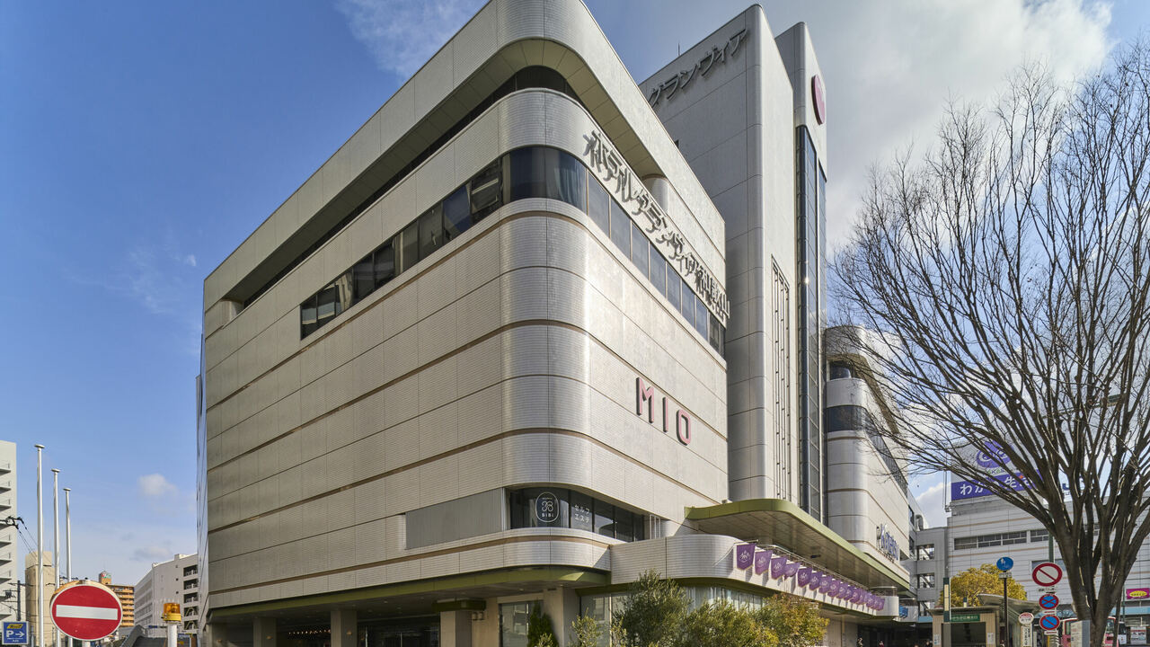 ホテルグランヴィア和歌山の事業内容の写真1枚目