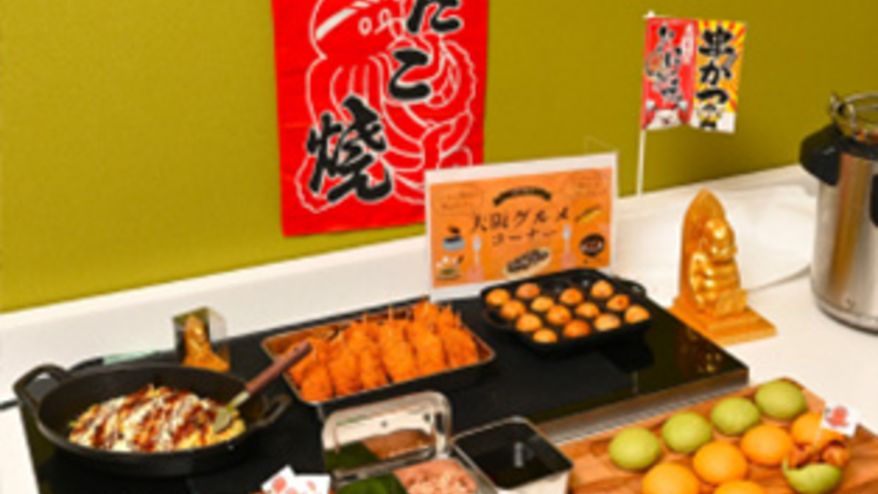 ホテル・ザ・ルーテルの事業内容の写真3枚目